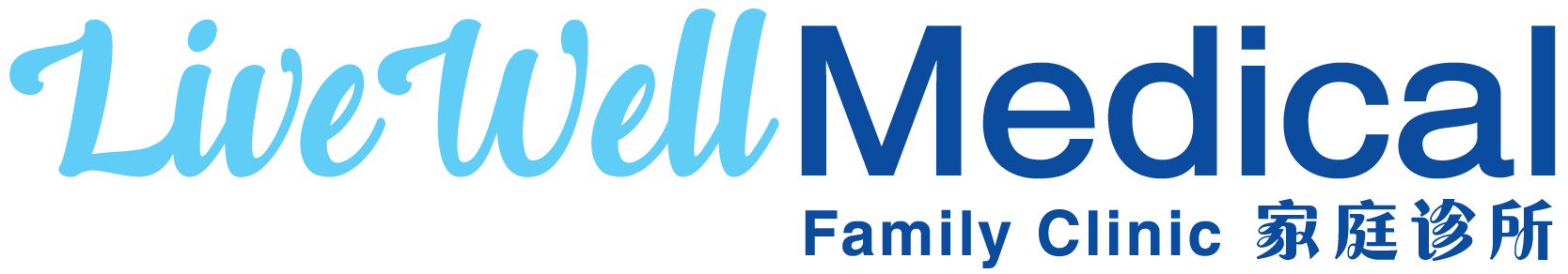 LiveWell Medical Family Clinic